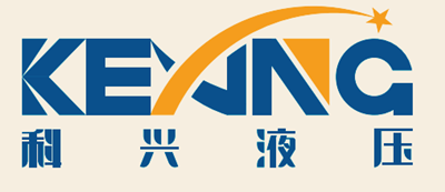 跟科興液壓簽合同放心！